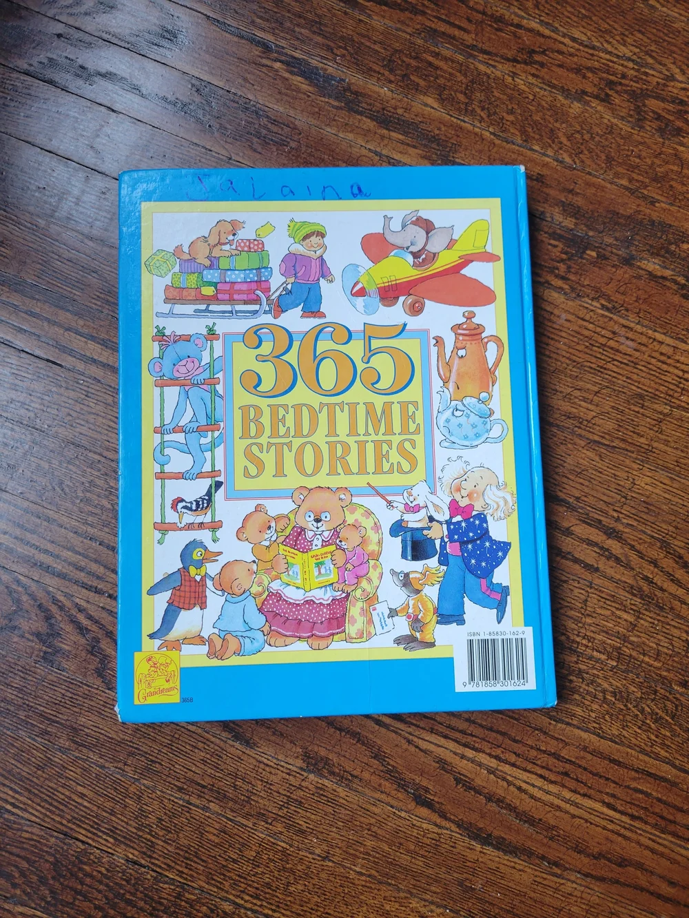 365 Bedtime Stories, A New Story For Every Day Anne McKie Hardcover, 1997 Age 3+